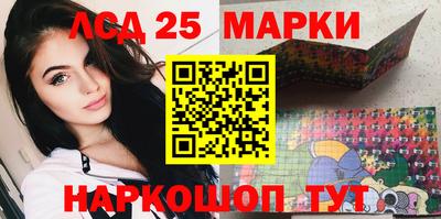 таблы Можайск