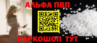 MESCALINE Можга