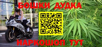 таблы Можайск