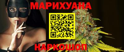 таблы Можайск