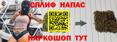 MESCALINE Можга