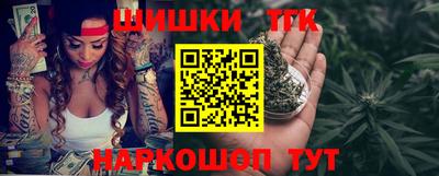 MESCALINE Можга