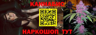 MESCALINE Можга