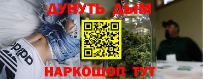винт Моздок