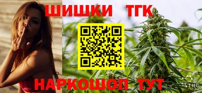 MESCALINE Можга