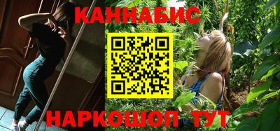 винт Моздок