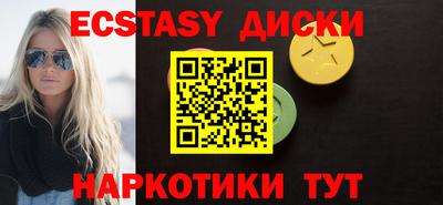 метадон Малгобек