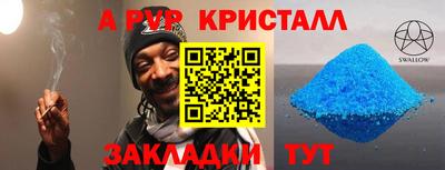 MESCALINE Можга