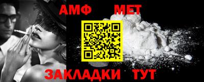 MESCALINE Можга