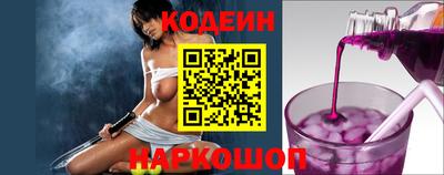 винт Моздок
