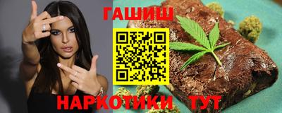таблы Можайск