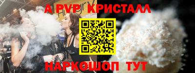 MESCALINE Можга