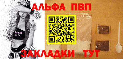 MESCALINE Можга
