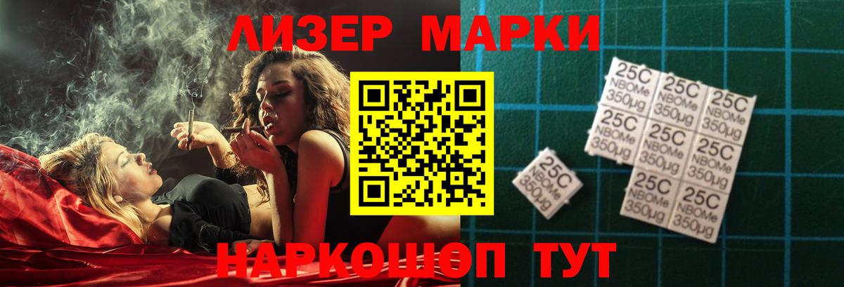 Лсд 25 экстази ecstasy Тихвин